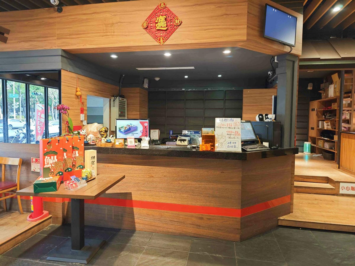 大漁迴轉壽 (15).jpg 大漁迴轉壽 (15).jpg