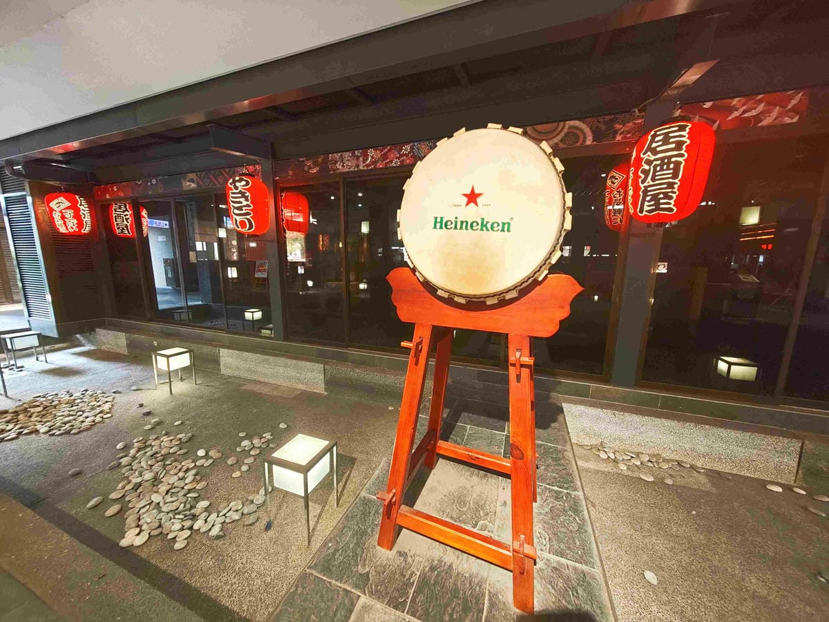 大漁迴轉壽 (7).jpg 大漁迴轉壽 (7).jpg