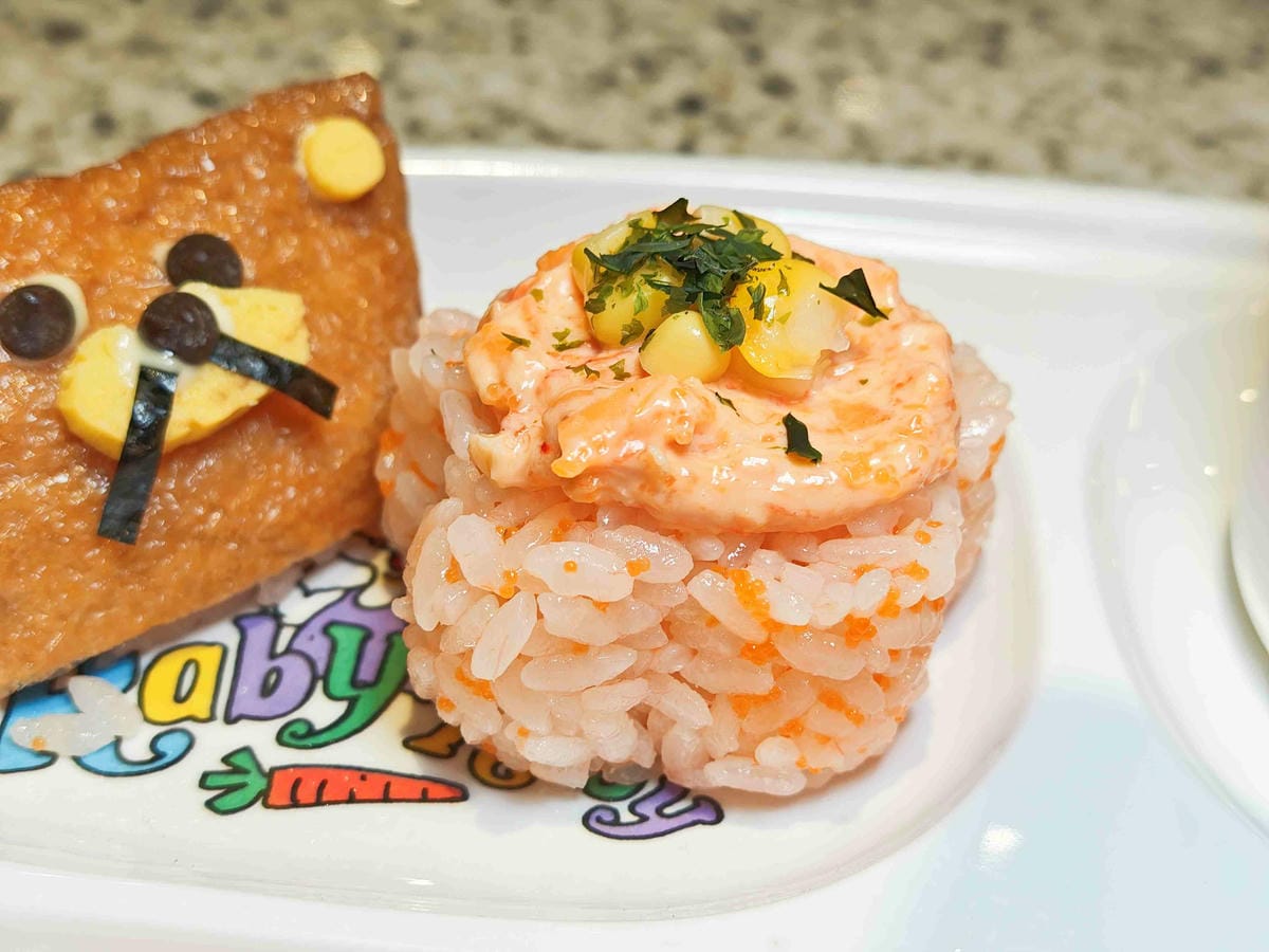 大漁迴轉壽 (42).jpg 大漁迴轉壽 (42).jpg