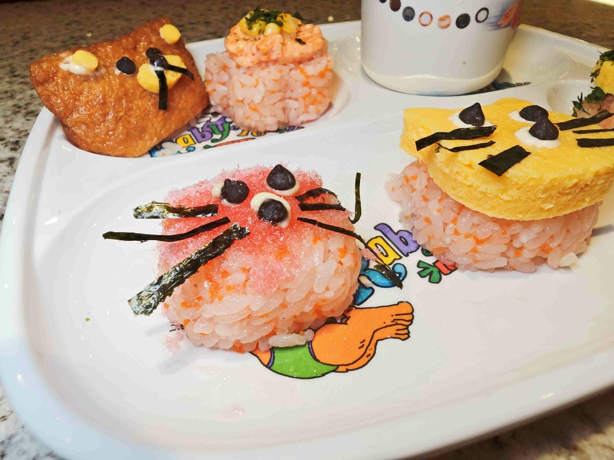 大漁迴轉壽 (39).jpg 大漁迴轉壽 (39).jpg