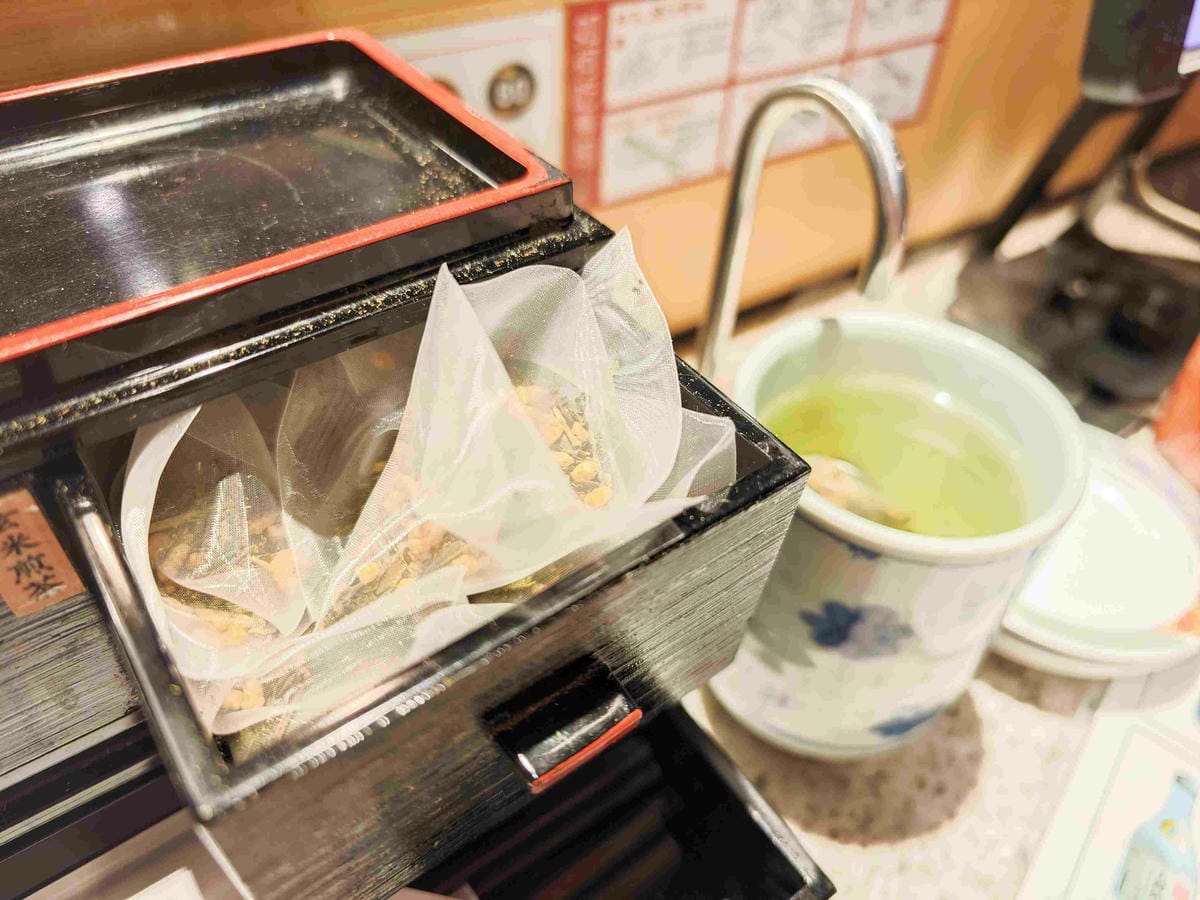 大漁迴轉壽 (77).jpg 大漁迴轉壽 (77).jpg