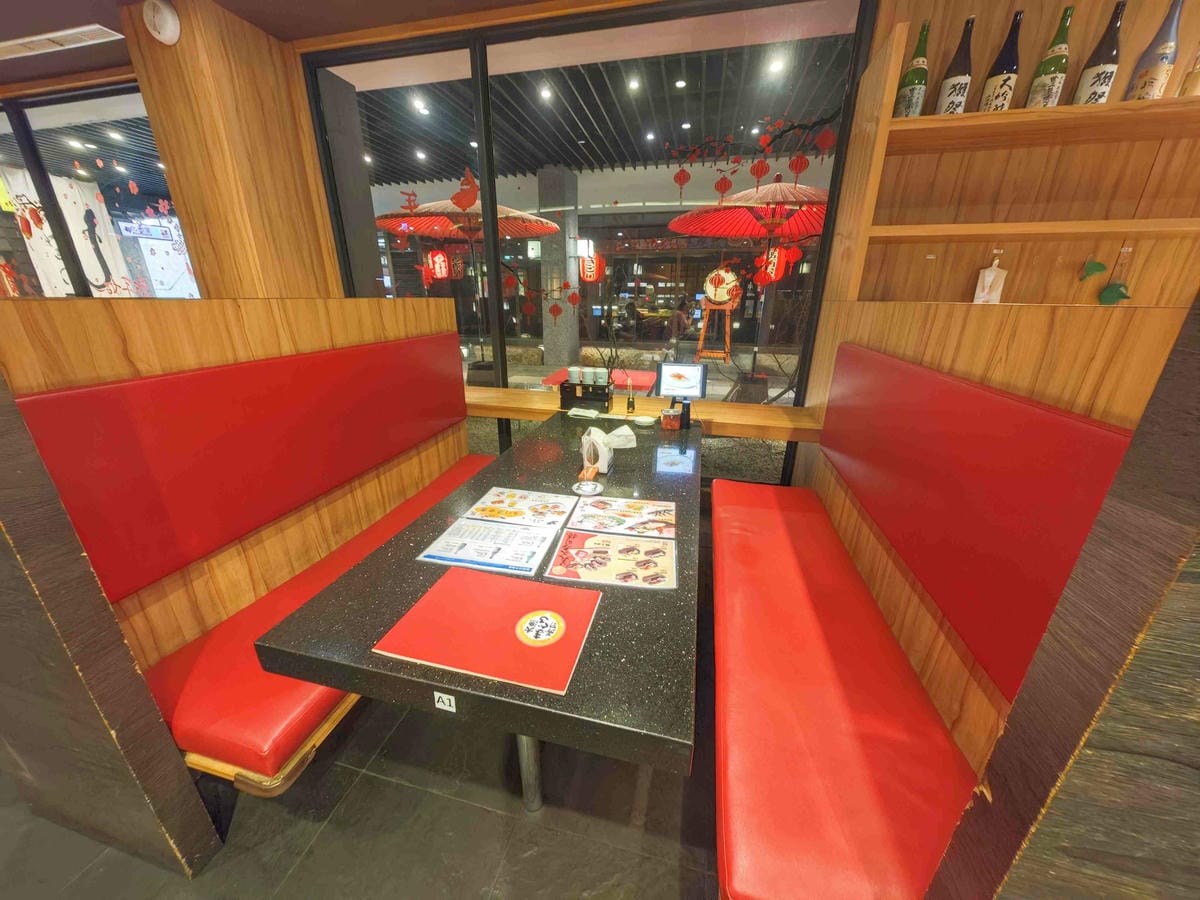 大漁迴轉壽 (18).jpg 大漁迴轉壽 (18).jpg