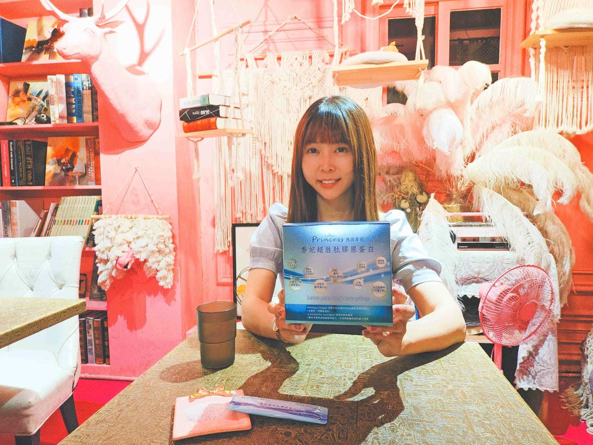 香妃超胜肽膠原蛋白 (24).jpg 香妃超胜肽膠原蛋白 (24).jpg