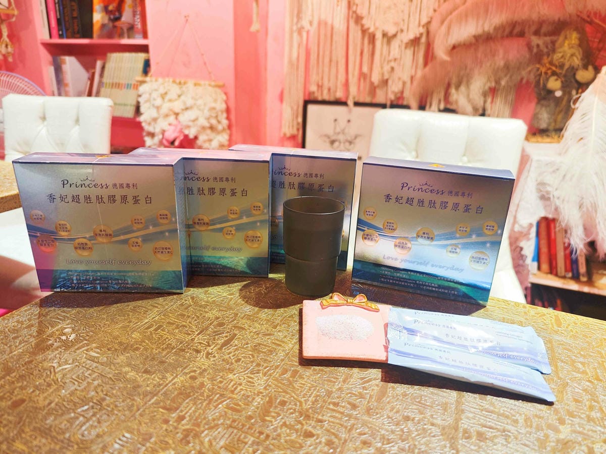 香妃超胜肽膠原蛋白 (9).jpg 香妃超胜肽膠原蛋白 (9).jpg