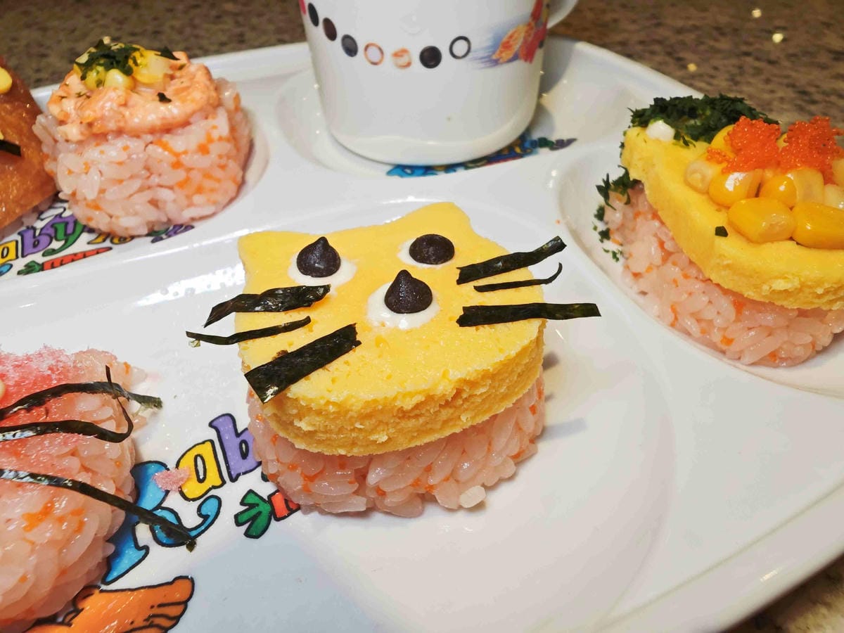 大漁迴轉壽 (40).jpg 大漁迴轉壽 (40).jpg