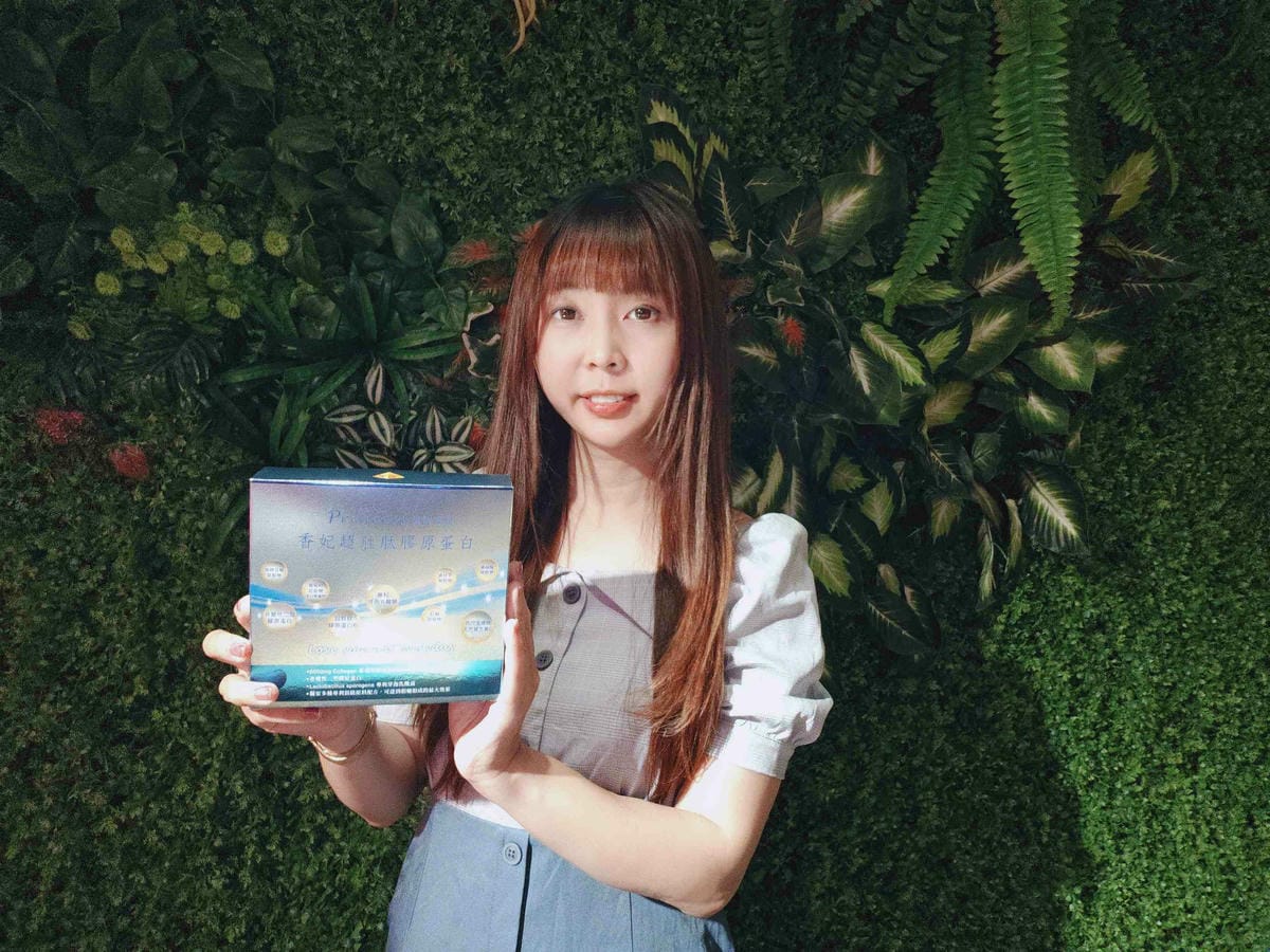 香妃超胜肽膠原蛋白 (29).jpg 香妃超胜肽膠原蛋白 (29).jpg