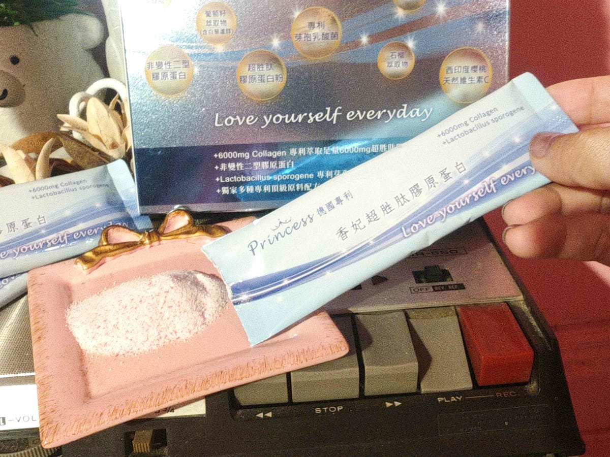 香妃超胜肽膠原蛋白 (6).jpg 香妃超胜肽膠原蛋白 (6).jpg