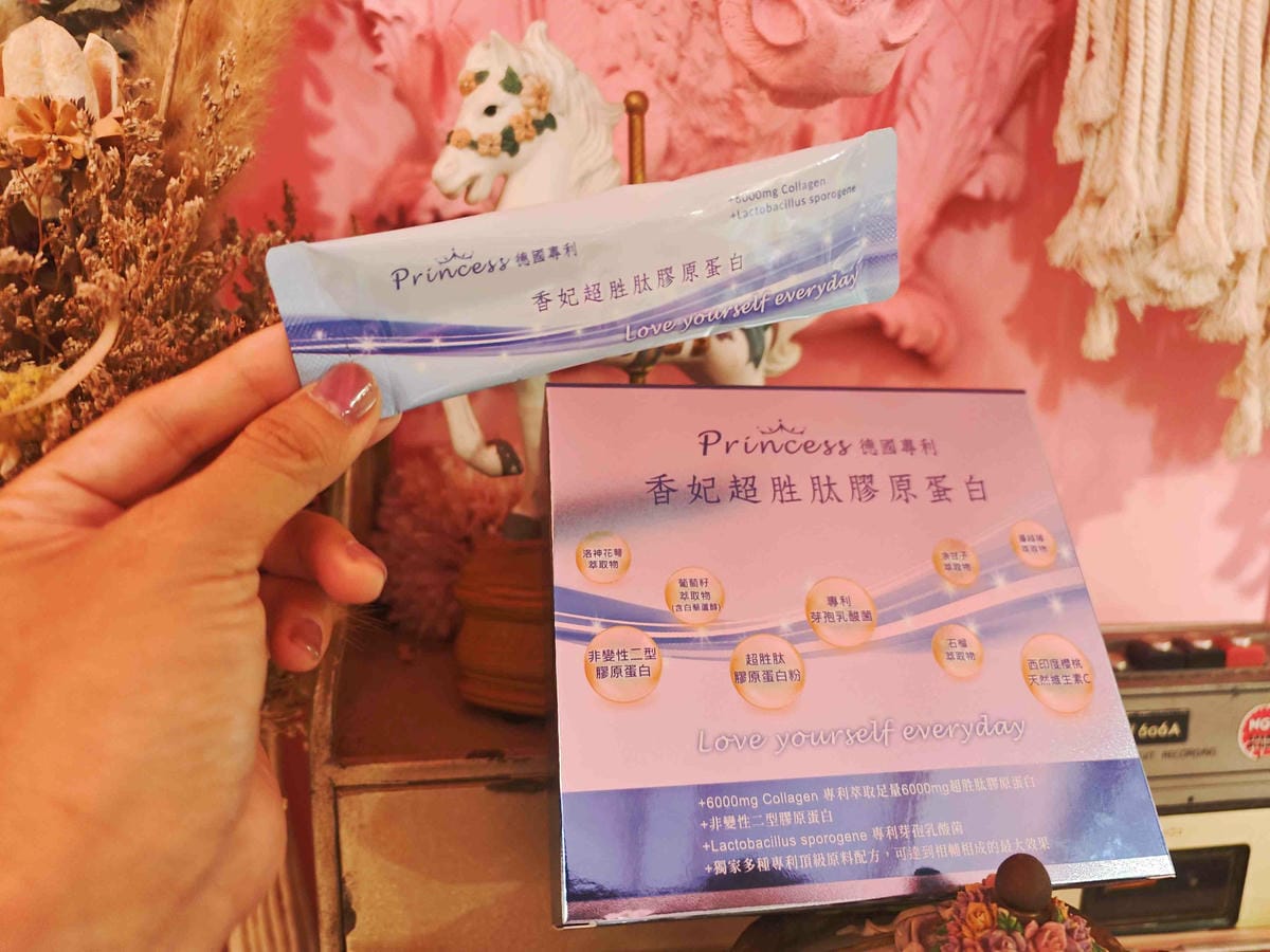 香妃超胜肽膠原蛋白 (18).jpg 香妃超胜肽膠原蛋白 (18).jpg