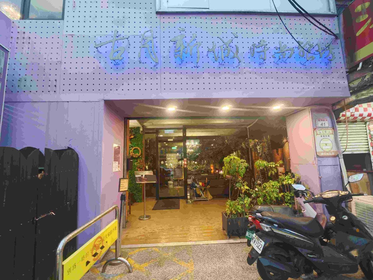 古月新城 (8).jpg