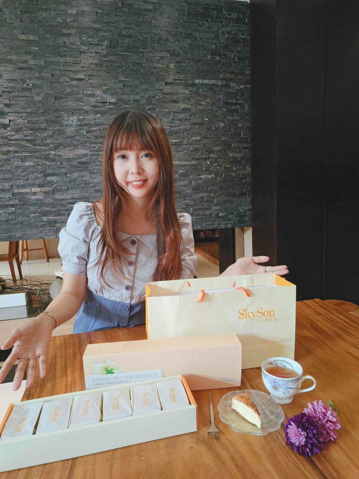 天子舒芙蕾Sky Son (13).jpg 天子舒芙蕾Sky Son (13).jpg