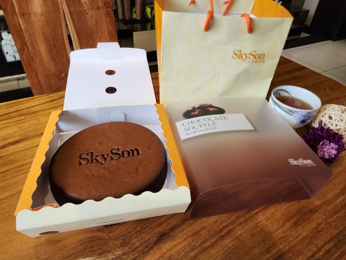 天子舒芙蕾 (13).jpg 天子舒芙蕾 (13).jpg