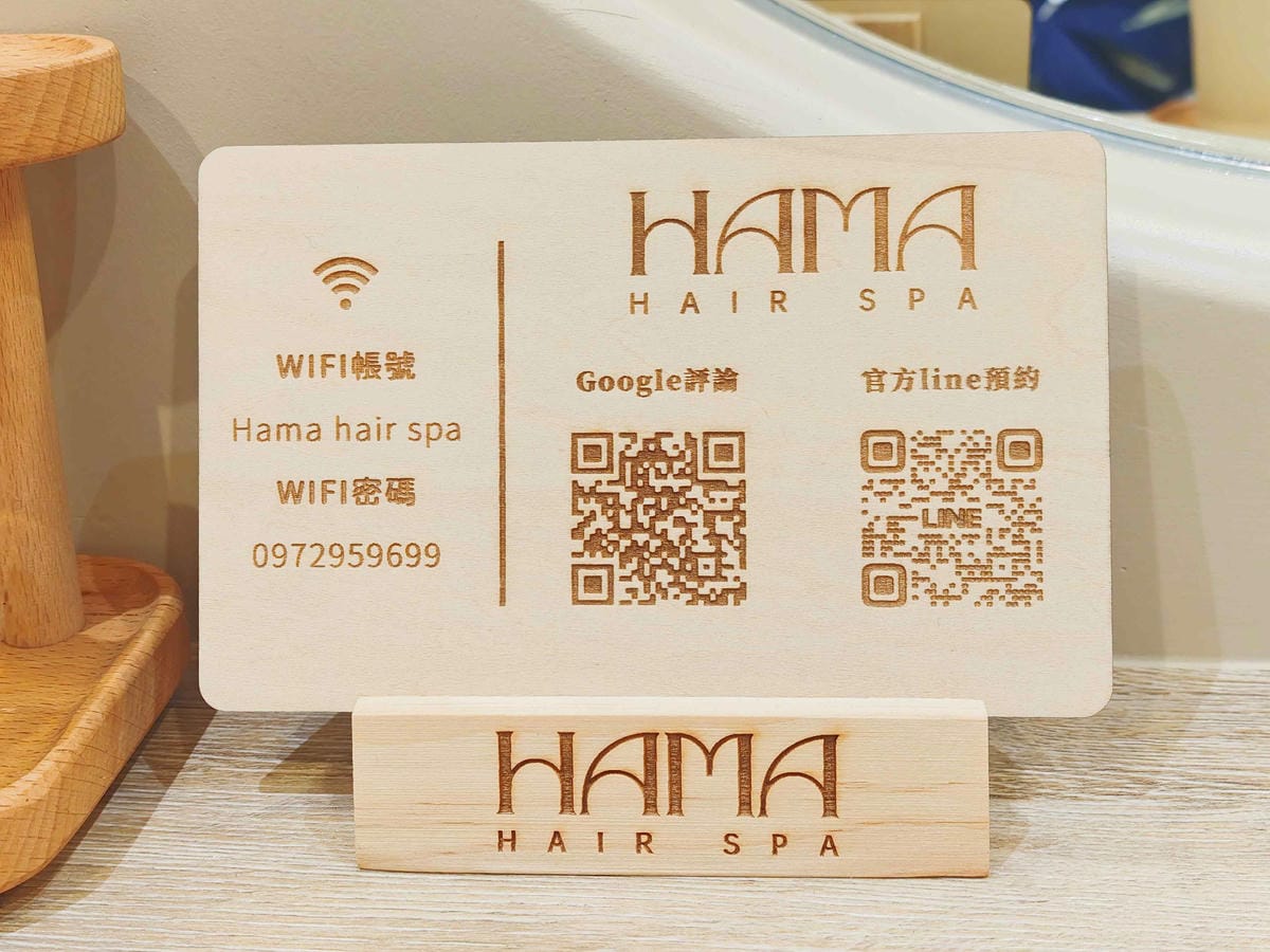 HAMA HAIR SPA (34).jpg HAMA HAIR SPA (34).jpg