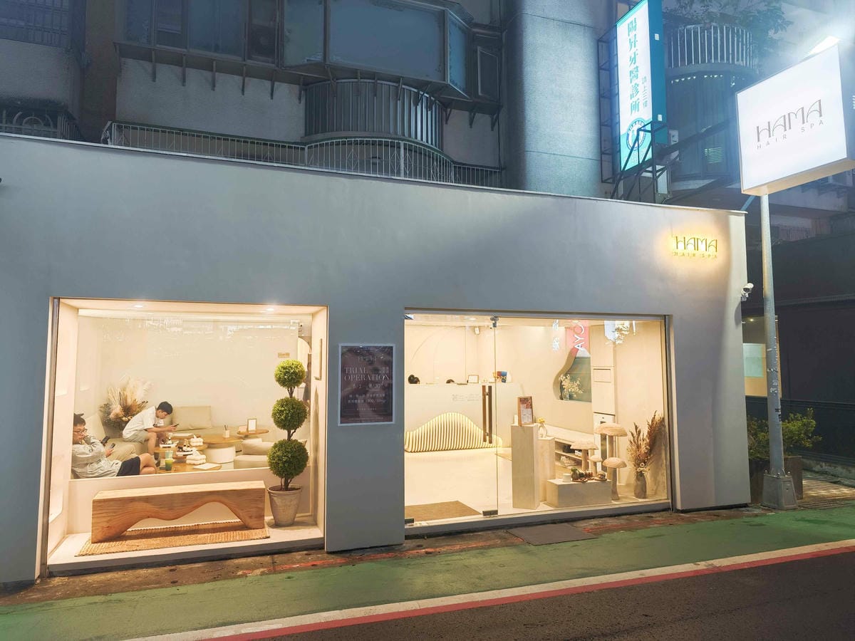 HAMA HAIR SPA (2).jpg HAMA HAIR SPA (2).jpg