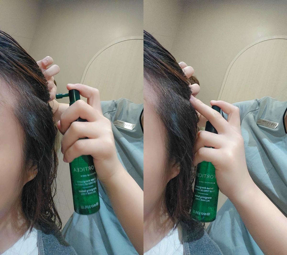 HAMA HAIR SPA (62).jpg HAMA HAIR SPA (62).jpg