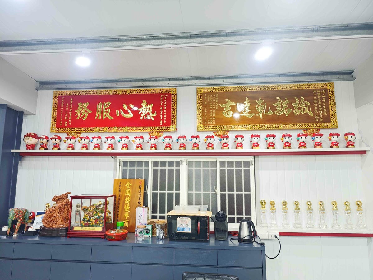 發達汽車 (5).jpg 發達汽車 (5).jpg