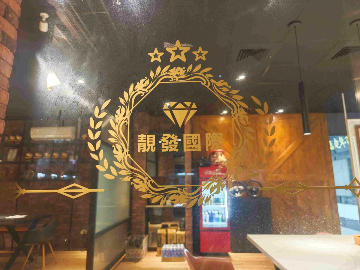 發達汽車 (48).jpg 發達汽車 (48).jpg