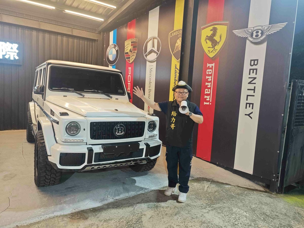 發達汽車 (13).jpg 發達汽車 (13).jpg