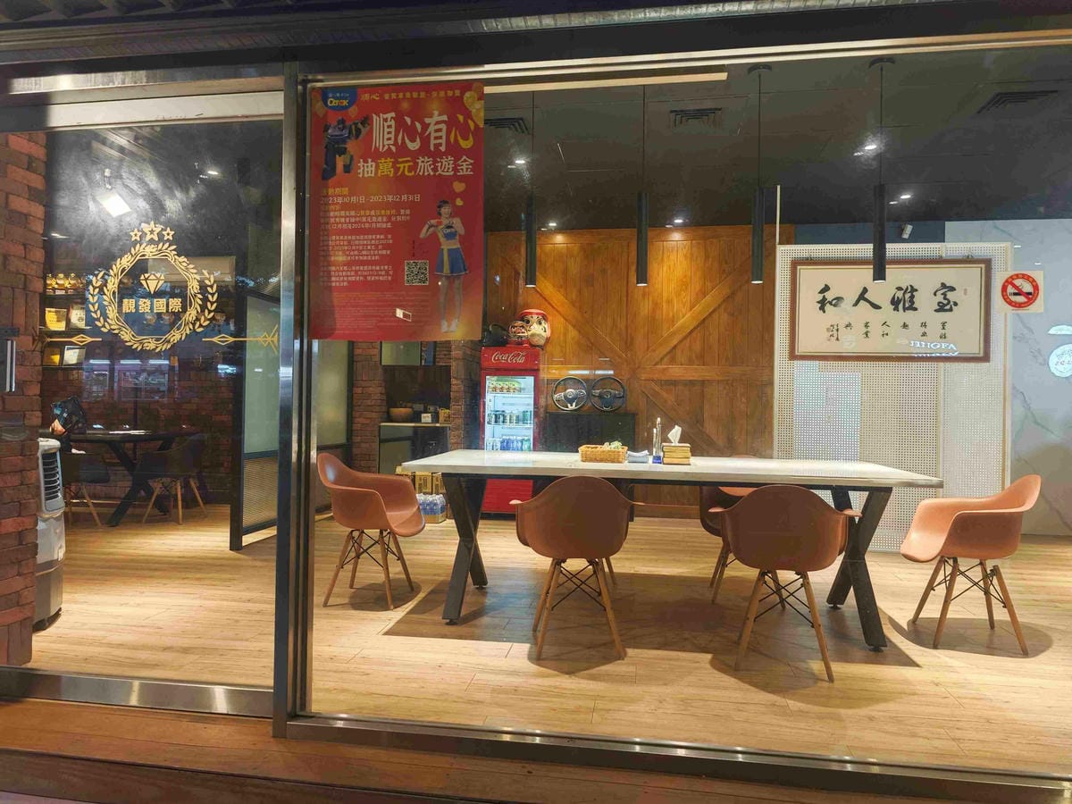 發達汽車 (47).jpg 發達汽車 (47).jpg