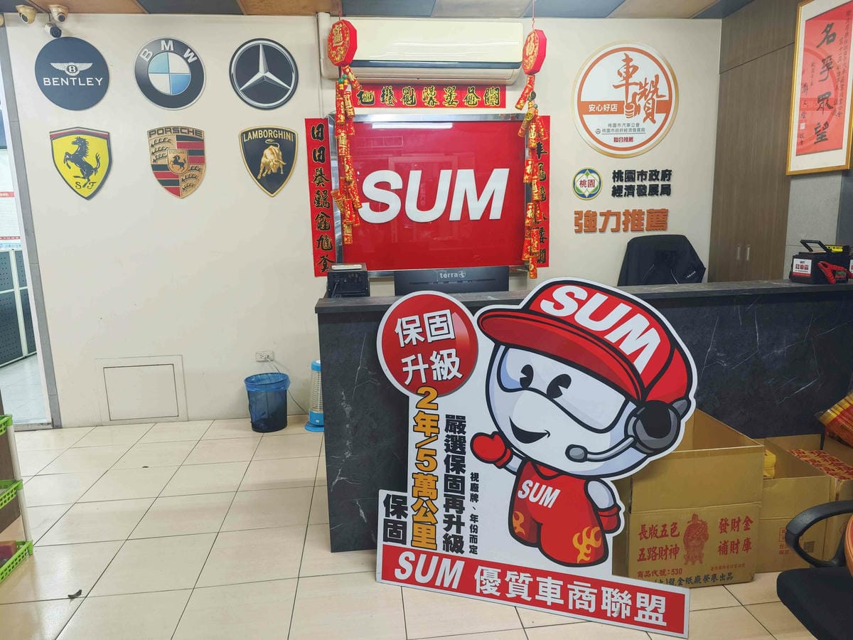 發達汽車 (4).jpg 發達汽車 (4).jpg