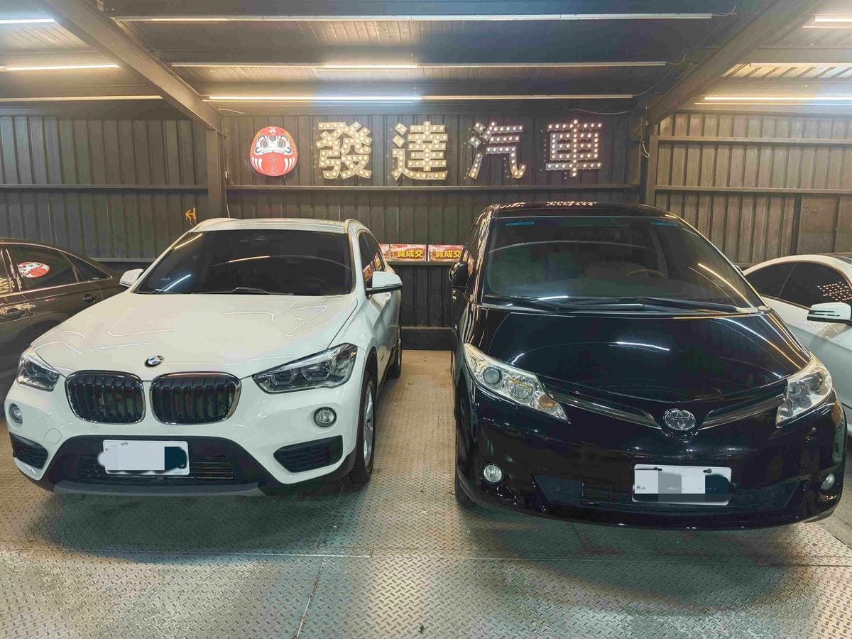 發達汽車 (30).jpg 發達汽車 (30).jpg