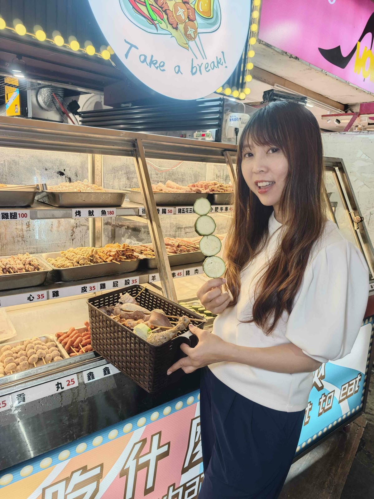 士林串燒 (12).jpg 士林串燒 (12).jpg