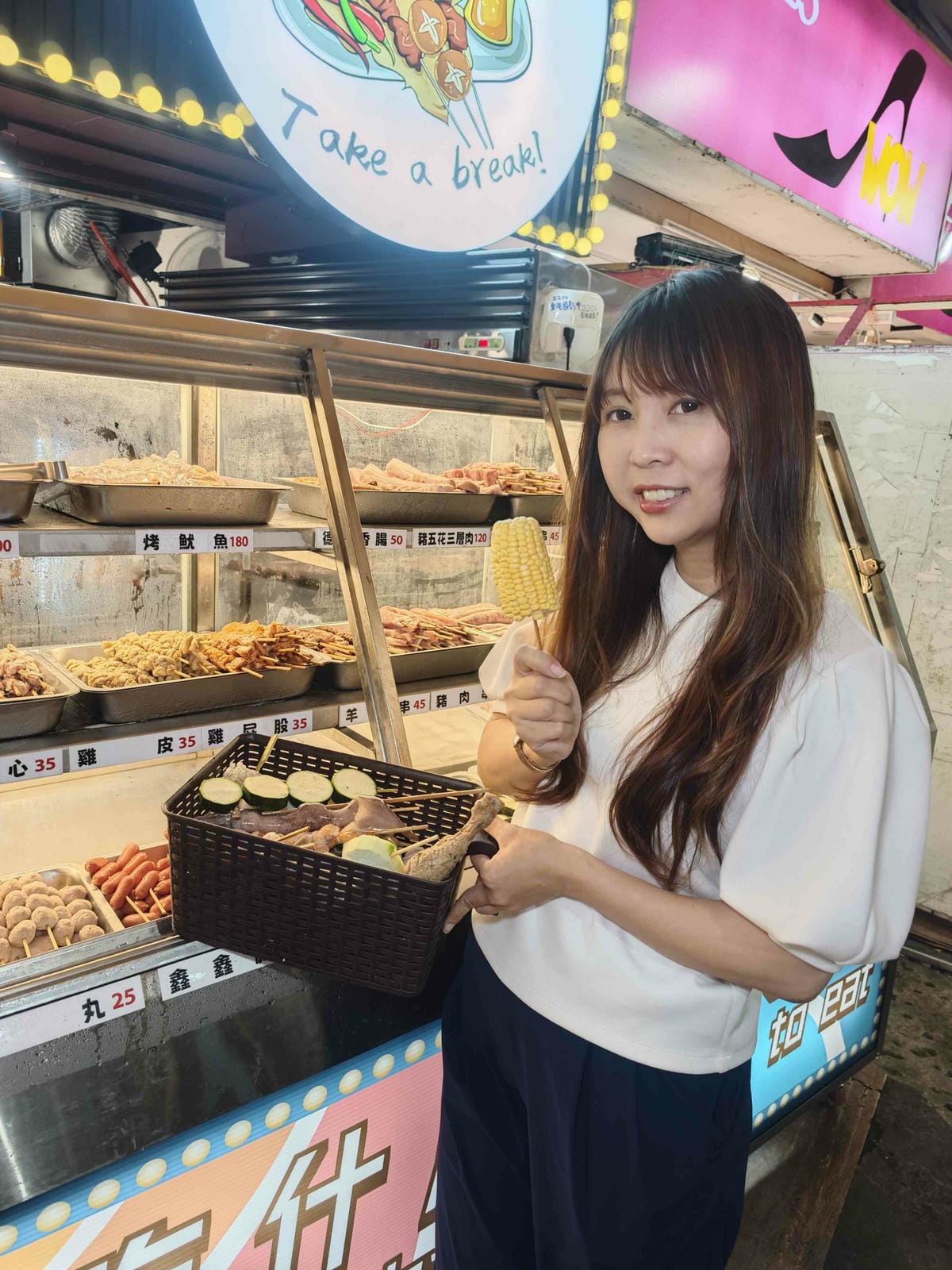 士林串燒 (14).jpg 士林串燒 (14).jpg