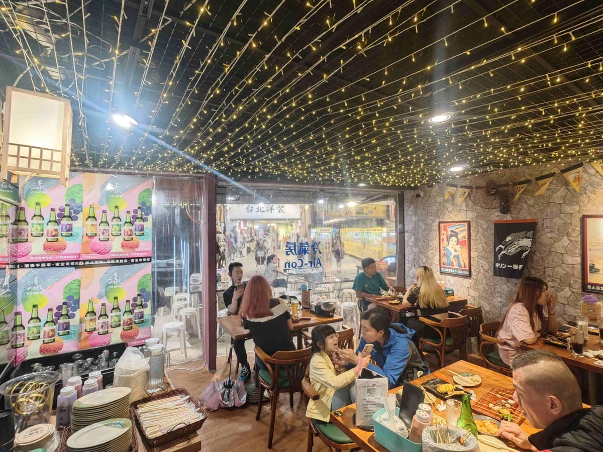 士林串燒 (2).jpg 士林串燒 (2).jpg