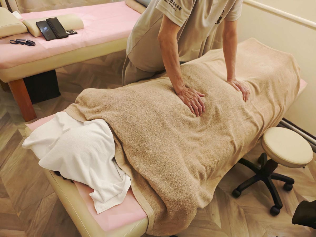 夯足足體養生館 (20)_副本.jpg 夯足足體養生館 (20)_副本.jpg