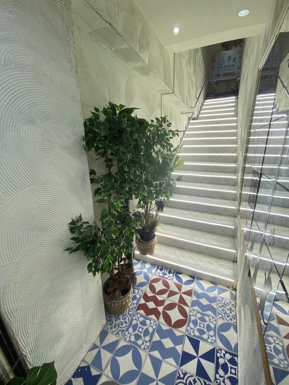 夯足足體養生館 (6).jpg 夯足足體養生館 (6).jpg