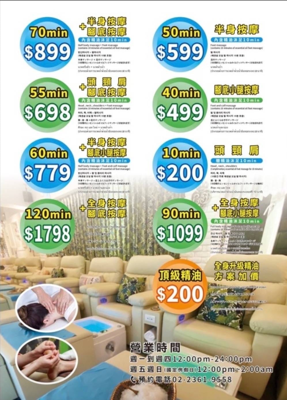 /tmp/phpPPI5ra /tmp/phpPPI5ra