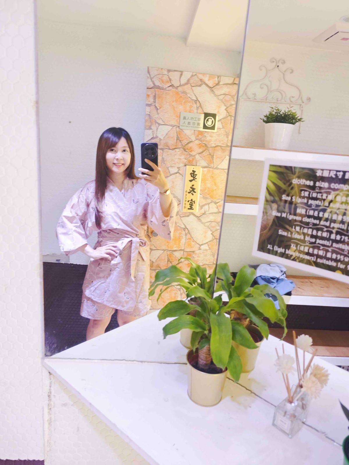 夯足足體養生館 (48)_副本.jpg 夯足足體養生館 (48)_副本.jpg