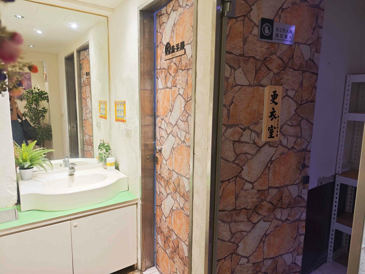 夯足足體養生館 (45)_副本.jpg 夯足足體養生館 (45)_副本.jpg