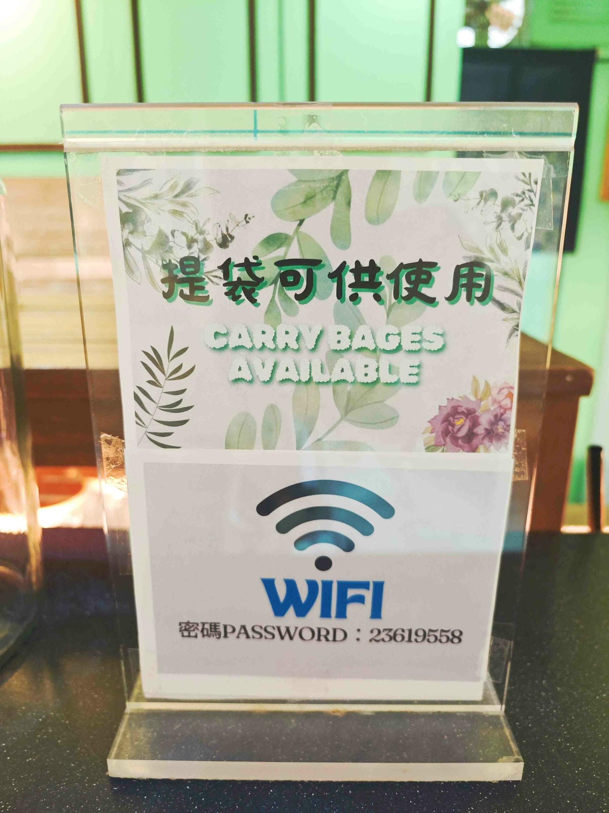 夯足足體養生館 (40)_副本.jpg 夯足足體養生館 (40)_副本.jpg