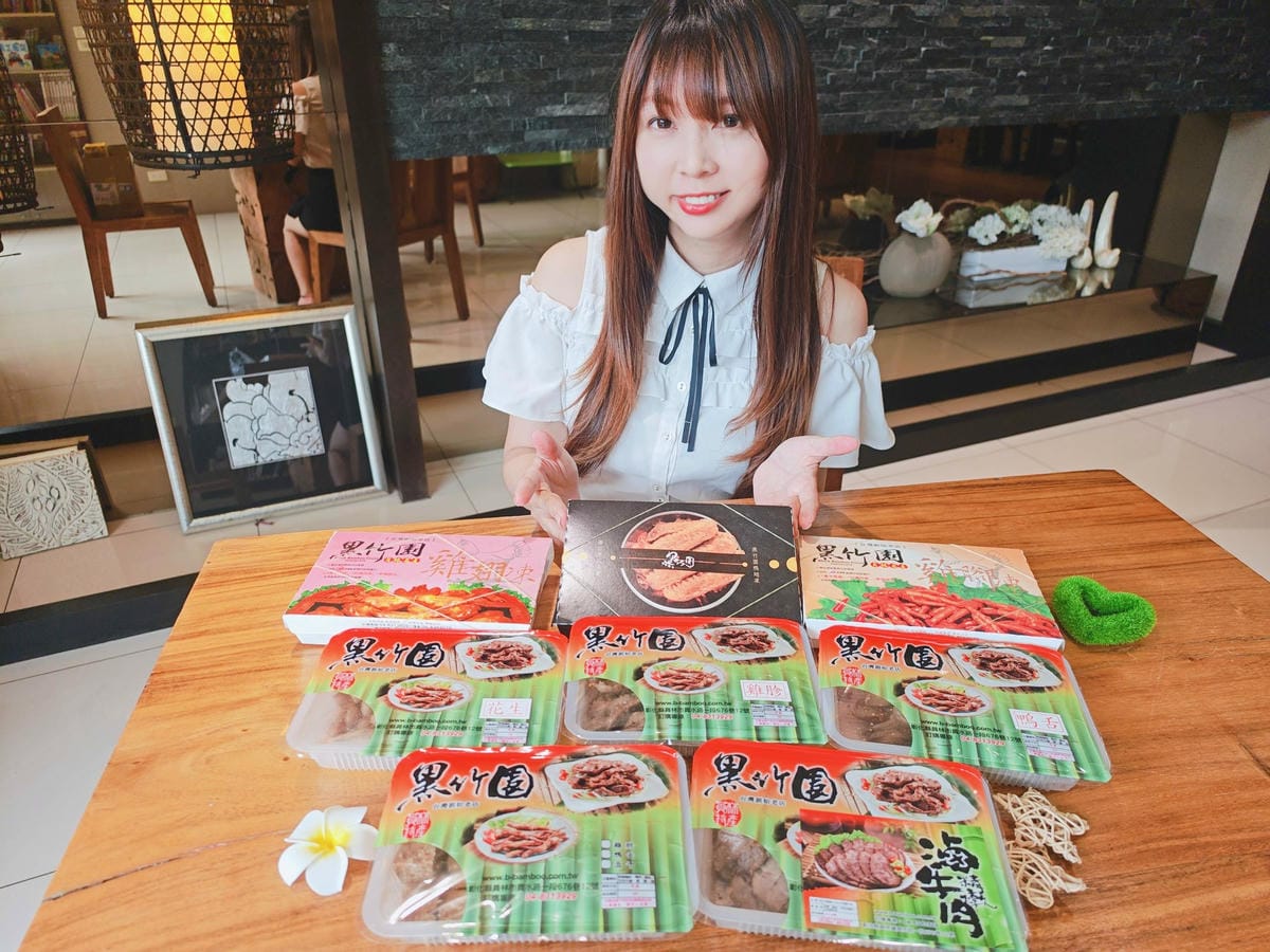 黑竹圍滷味宅配台灣創始老店 (29).jpg 黑竹圍滷味宅配台灣創始老店 (29).jpg