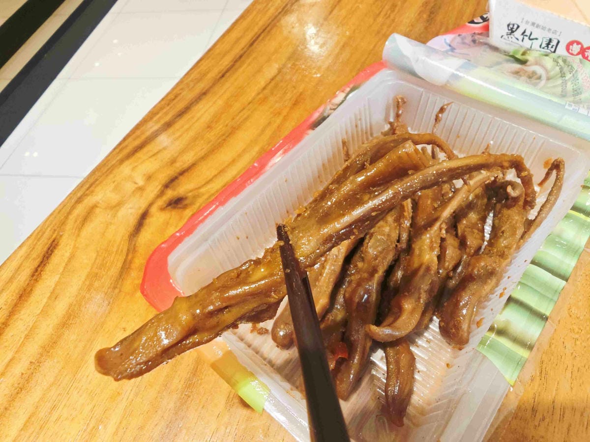 黑竹圍滷味宅配台灣創始老店 (12).jpg 黑竹圍滷味宅配台灣創始老店 (12).jpg