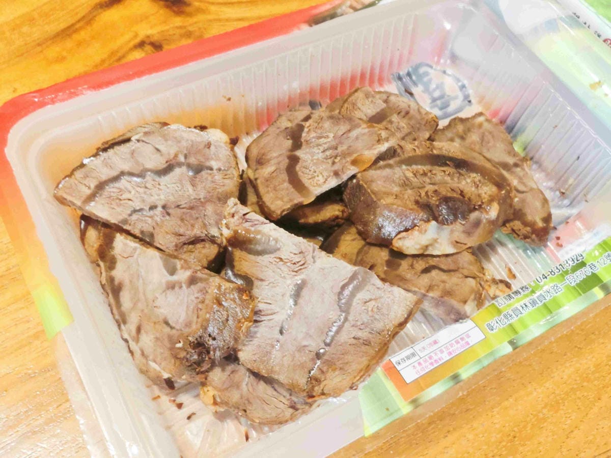 黑竹圍滷味宅配台灣創始老店 (17).jpg 黑竹圍滷味宅配台灣創始老店 (17).jpg