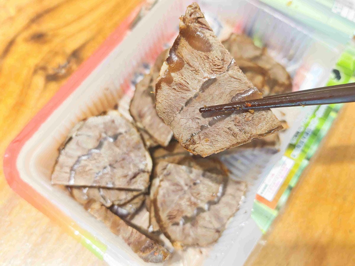 黑竹圍滷味宅配台灣創始老店 (18).jpg 黑竹圍滷味宅配台灣創始老店 (18).jpg