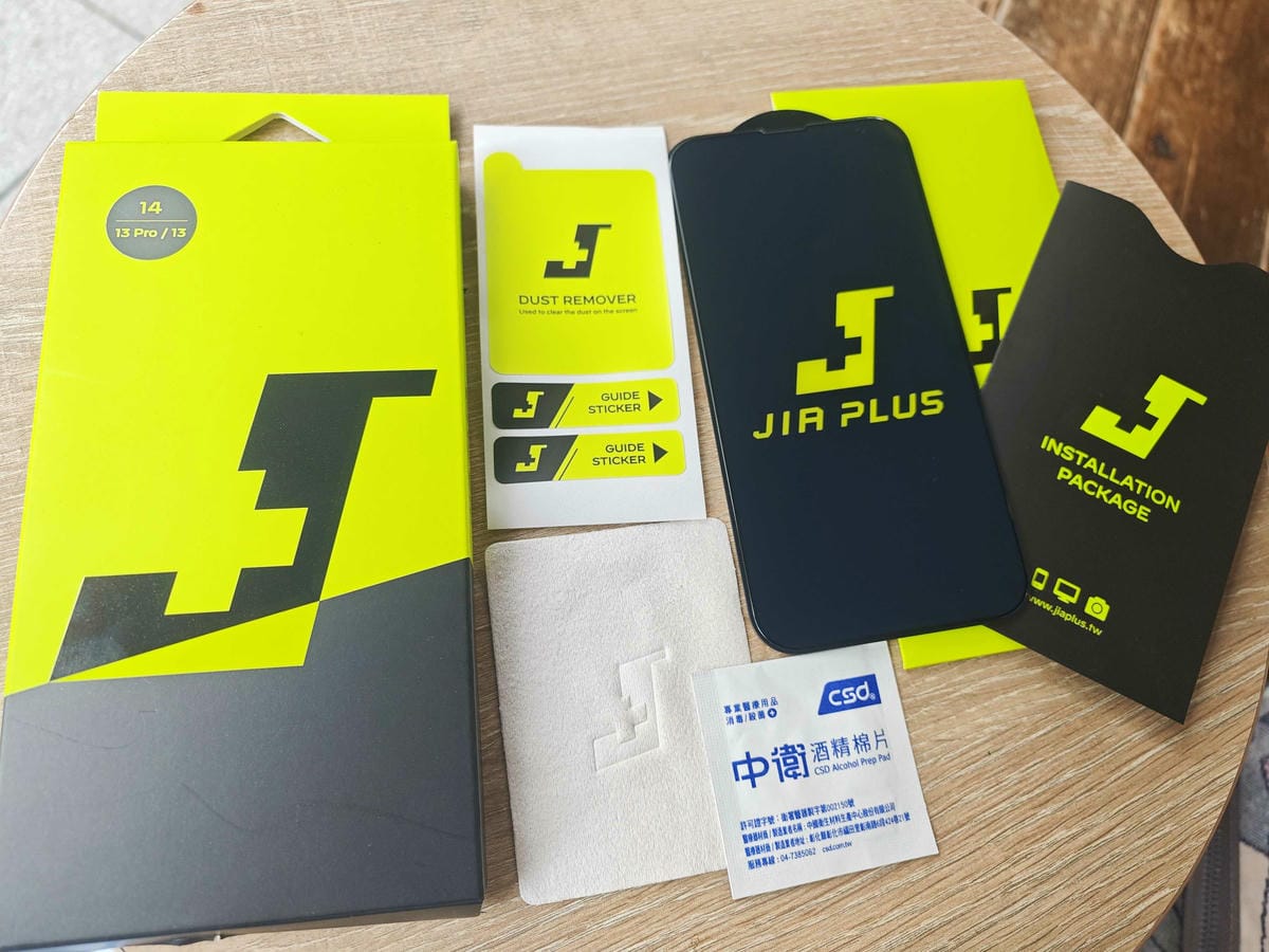 尚芳數位 (6).jpg 尚芳數位 (6).jpg