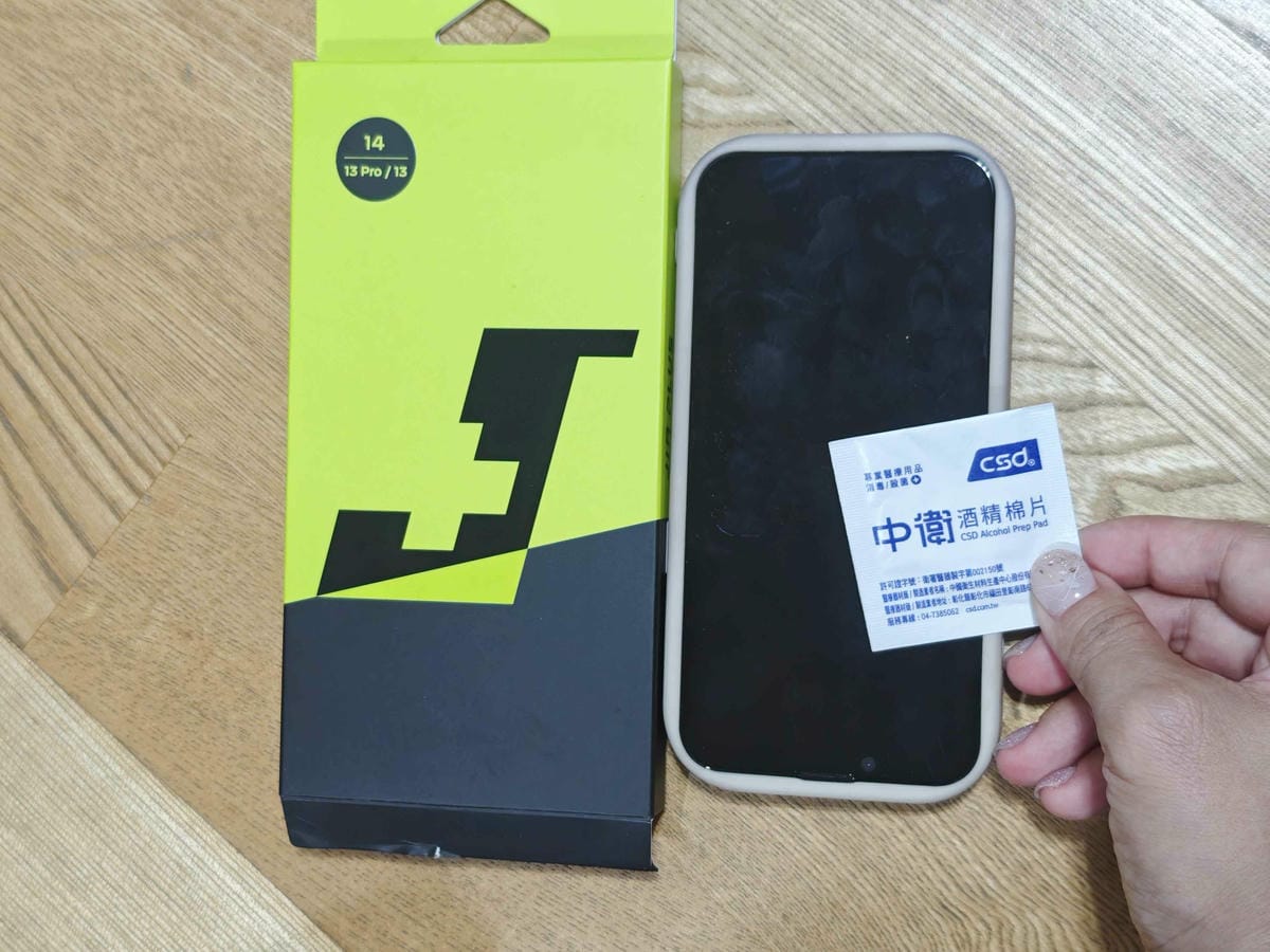 尚芳數位 (9).jpg 尚芳數位 (9).jpg