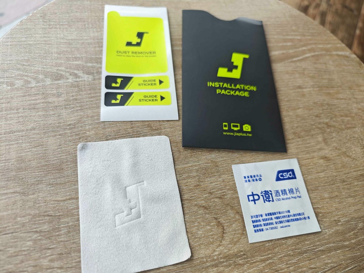 尚芳數位 (7).jpg 尚芳數位 (7).jpg