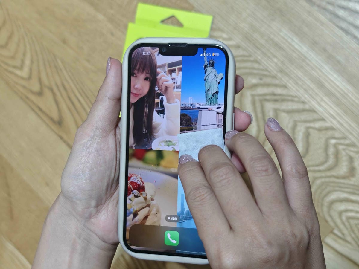 尚芳數位 (11).jpg 尚芳數位 (11).jpg