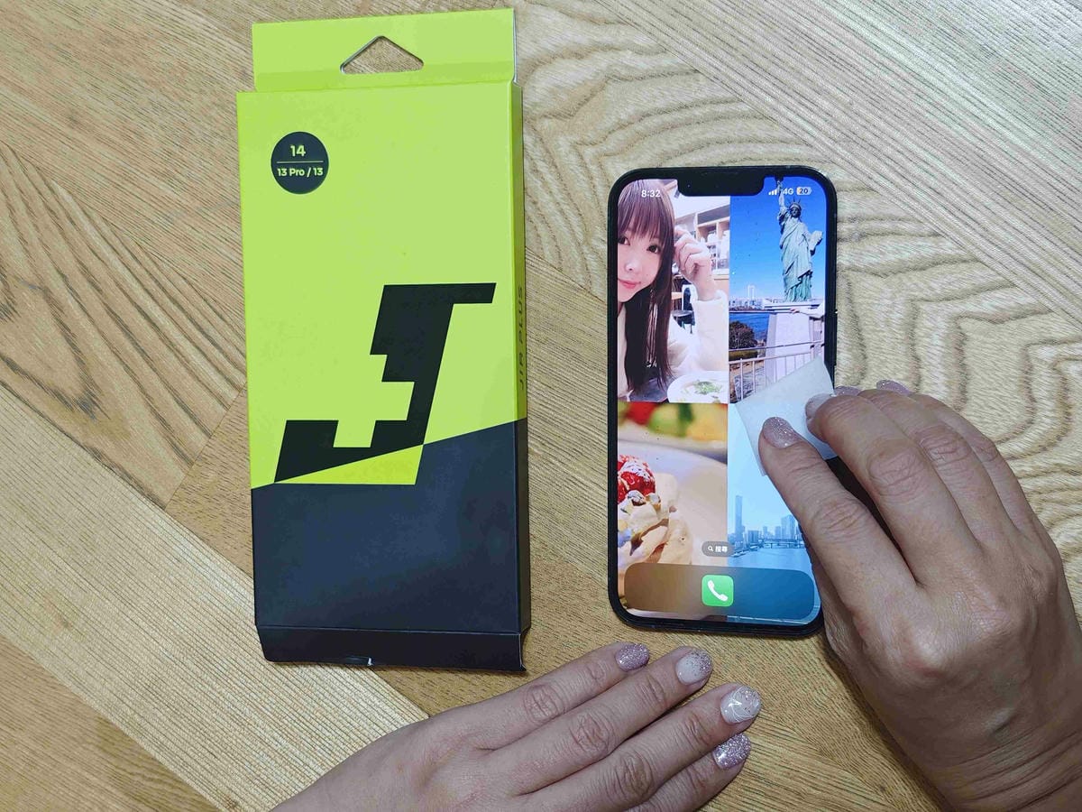 尚芳數位 (12).jpg 尚芳數位 (12).jpg