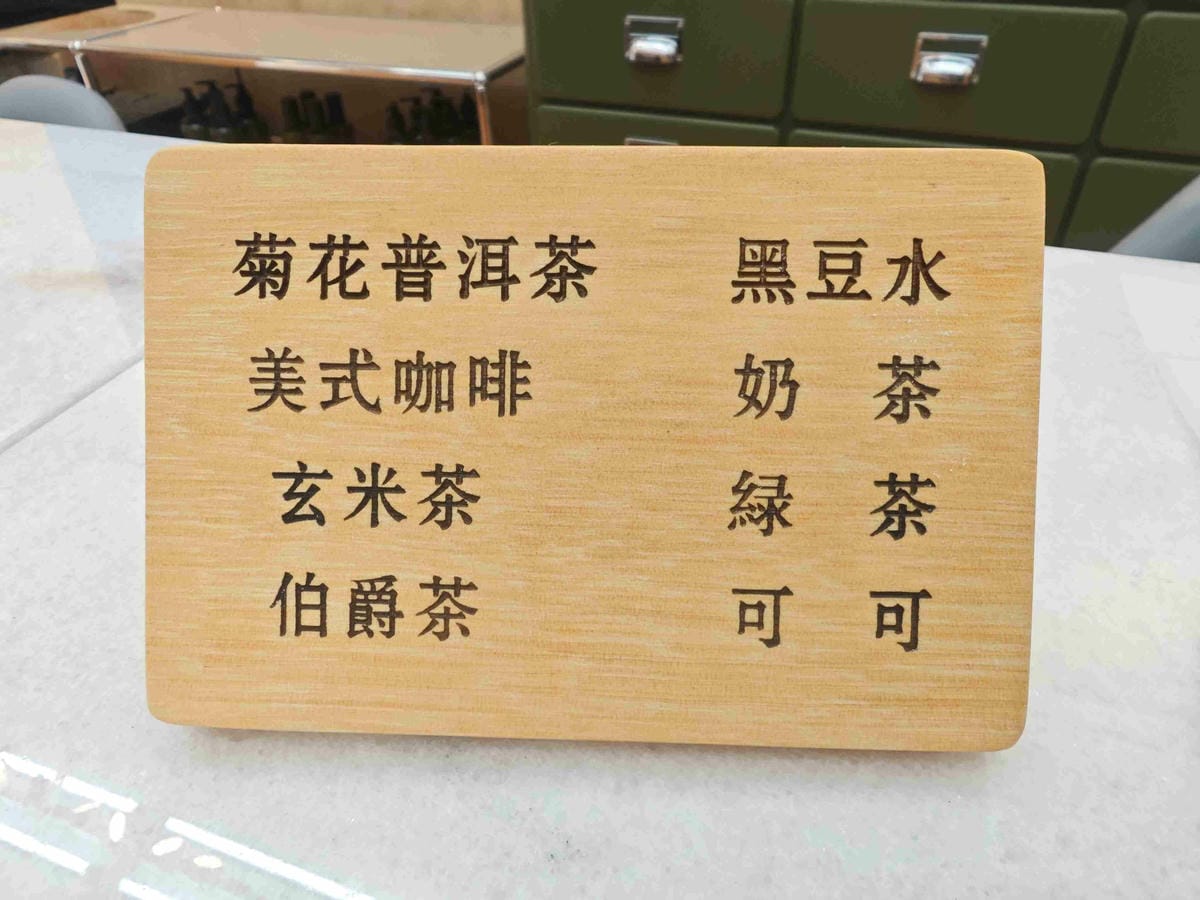 NAIL NAIL信義安和店 (13).jpg