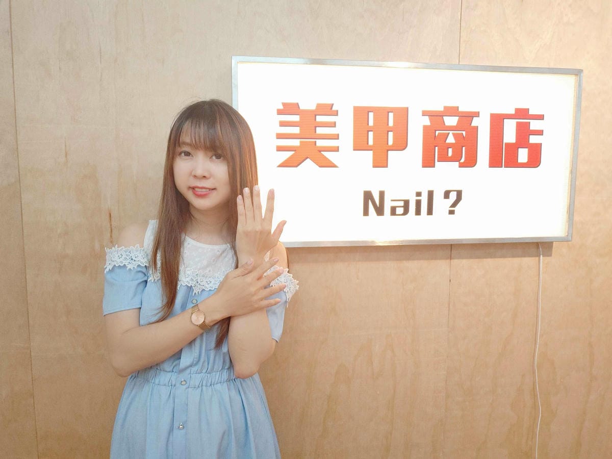 NAIL NAIL信義安和店 (73).jpg
