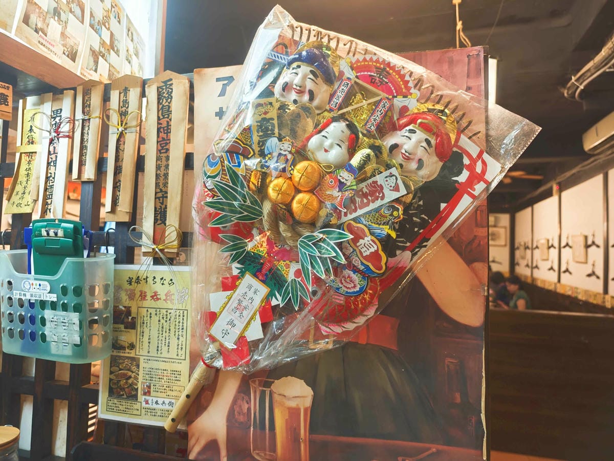 吞兵衛元祖日式居酒屋 (7).jpg