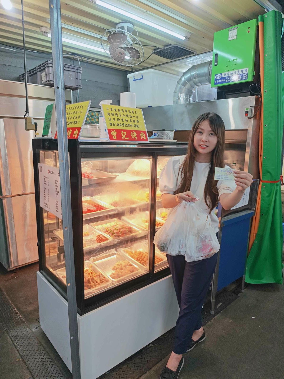 曾記烤肉 (53).jpg 曾記烤肉 (53).jpg