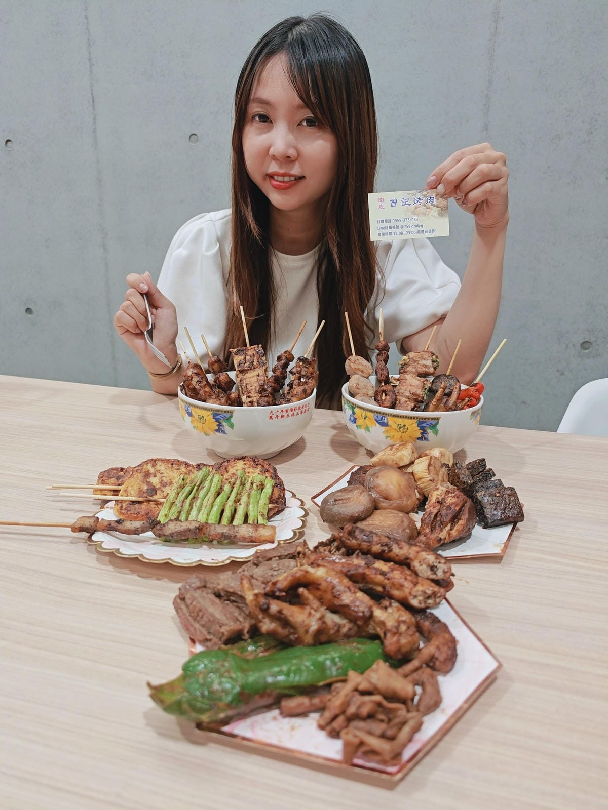 曾記烤肉 (55).jpg 曾記烤肉 (55).jpg