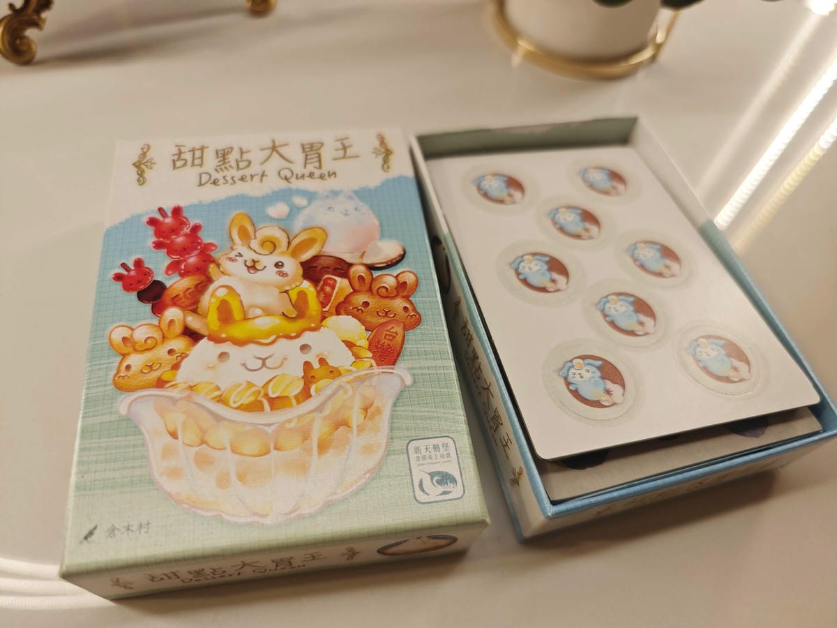 Secret絲比忒義式料理 (76).jpg Secret絲比忒義式料理 (76).jpg