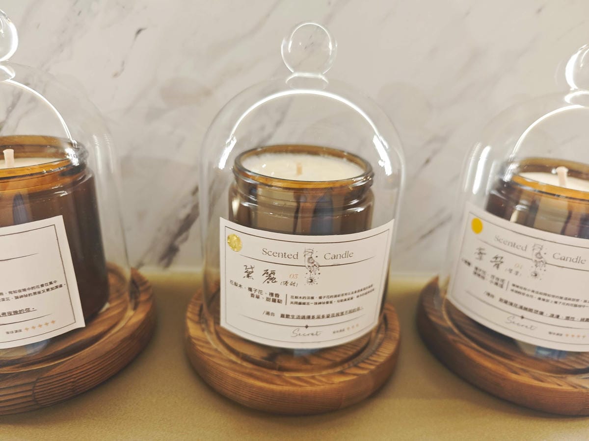 Secret絲比忒義式料理 (25).jpg Secret絲比忒義式料理 (25).jpg