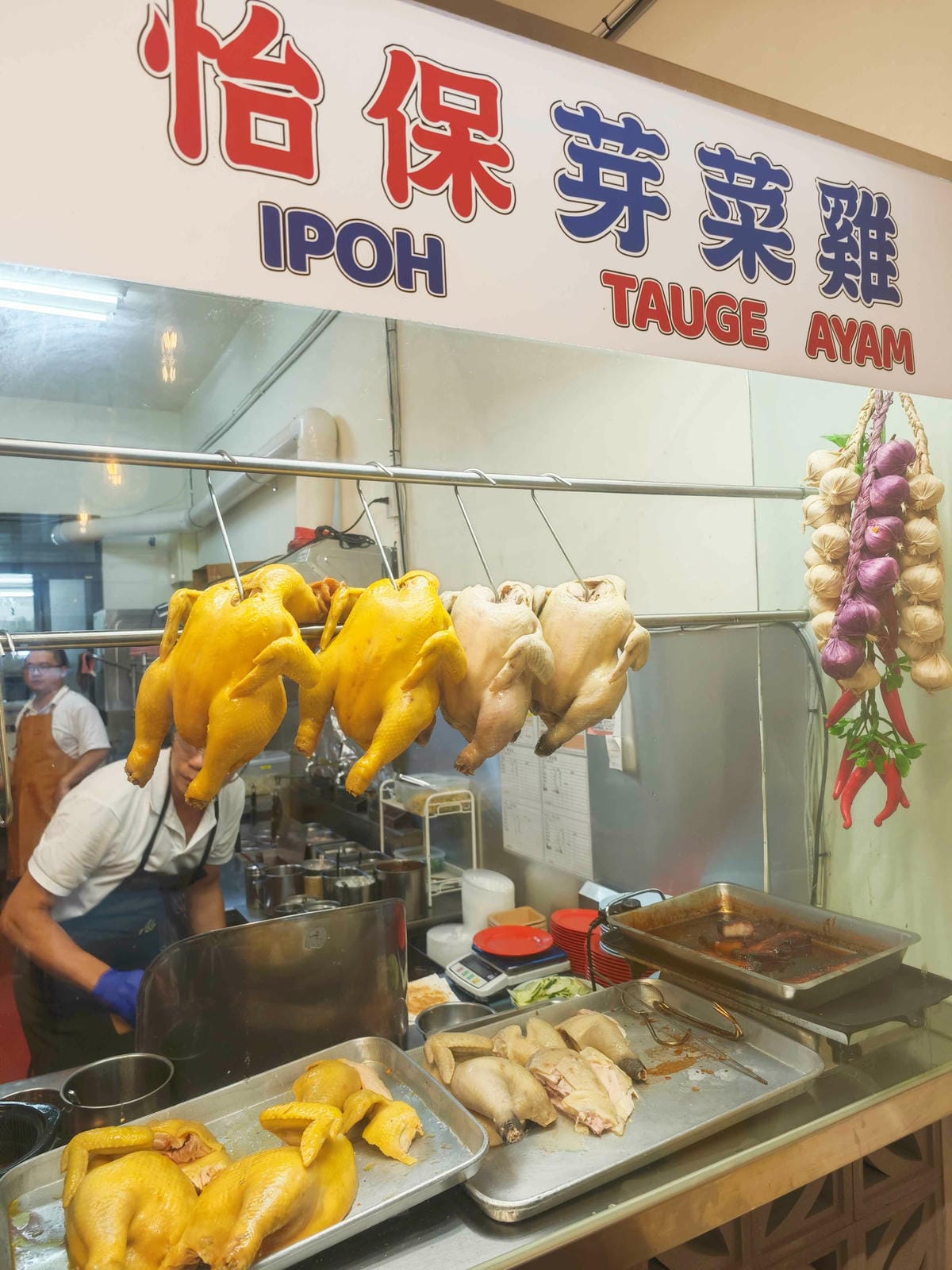 來馬芽菜雞頭份總店 (11).jpg 來馬芽菜雞頭份總店 (11).jpg